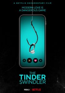 Аферист из Tinder 2022 бесплатно