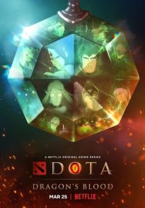 DOTA: Кровь дракона 2022 бесплатно