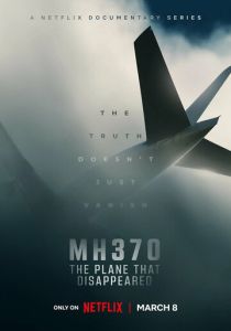 MH370: Самолёт, который исчез 2023 бесплатно