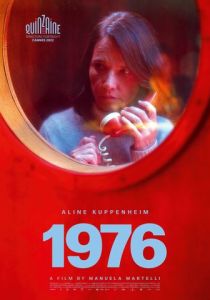 1976 2023 бесплатно